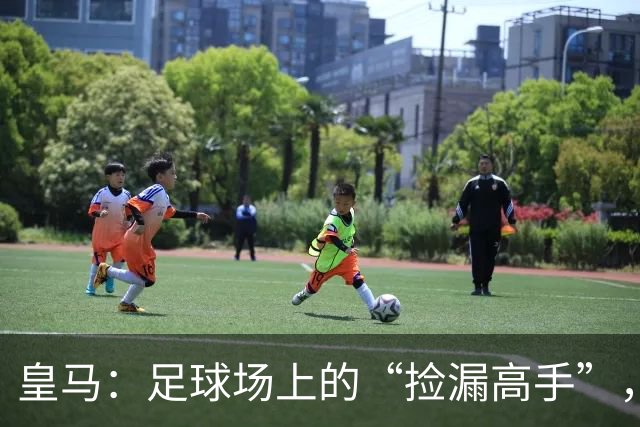 皇马：足球场上的“捡漏高手”，塞维利亚哭晕在厕所